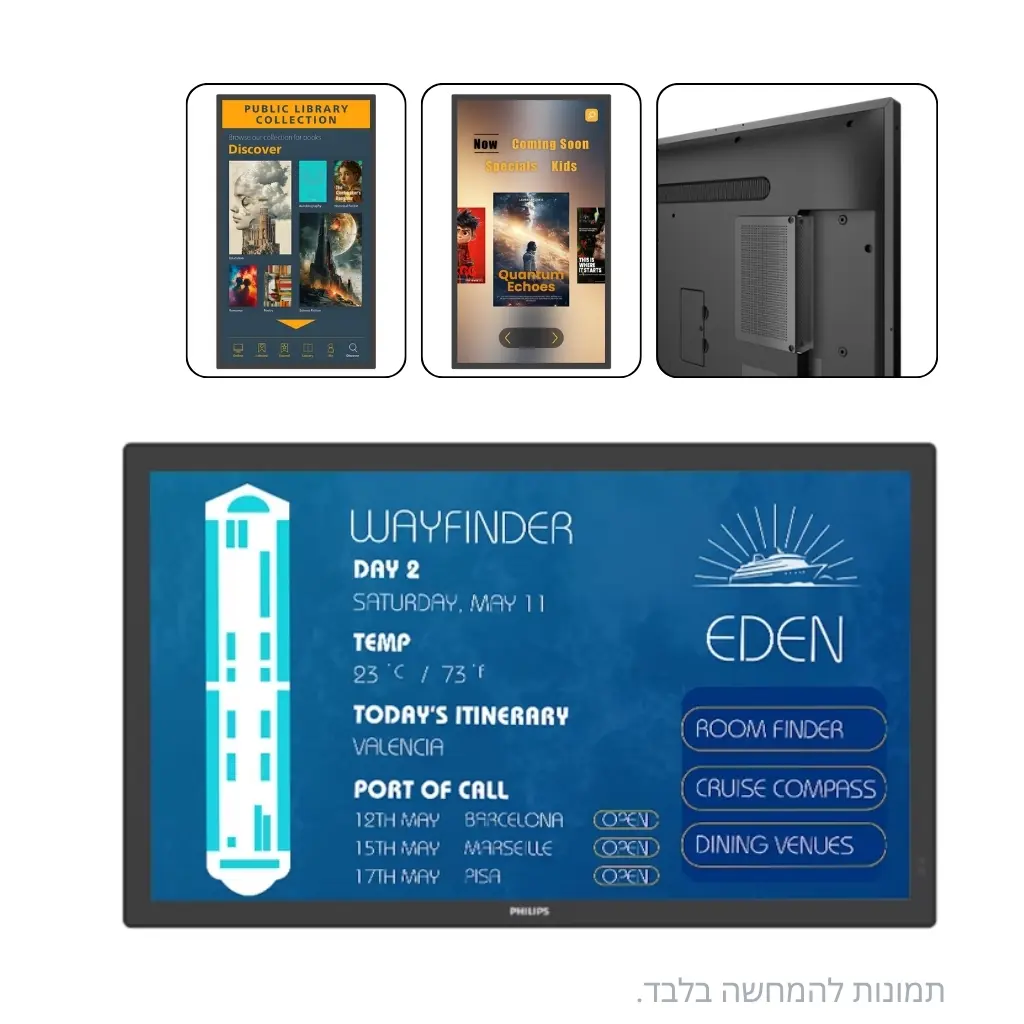 Philips 55BDL3751T\/00 55" 4K UHD PCAP Android 13 Digital Signage 24/7