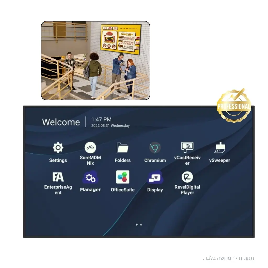 ViewSonic CDE5530