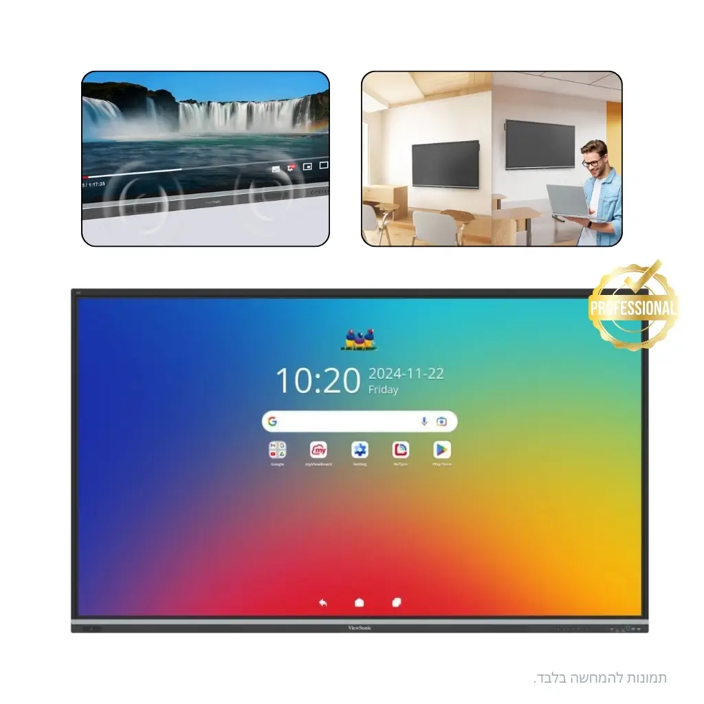 ViewSonic ViewBoard IFP9851