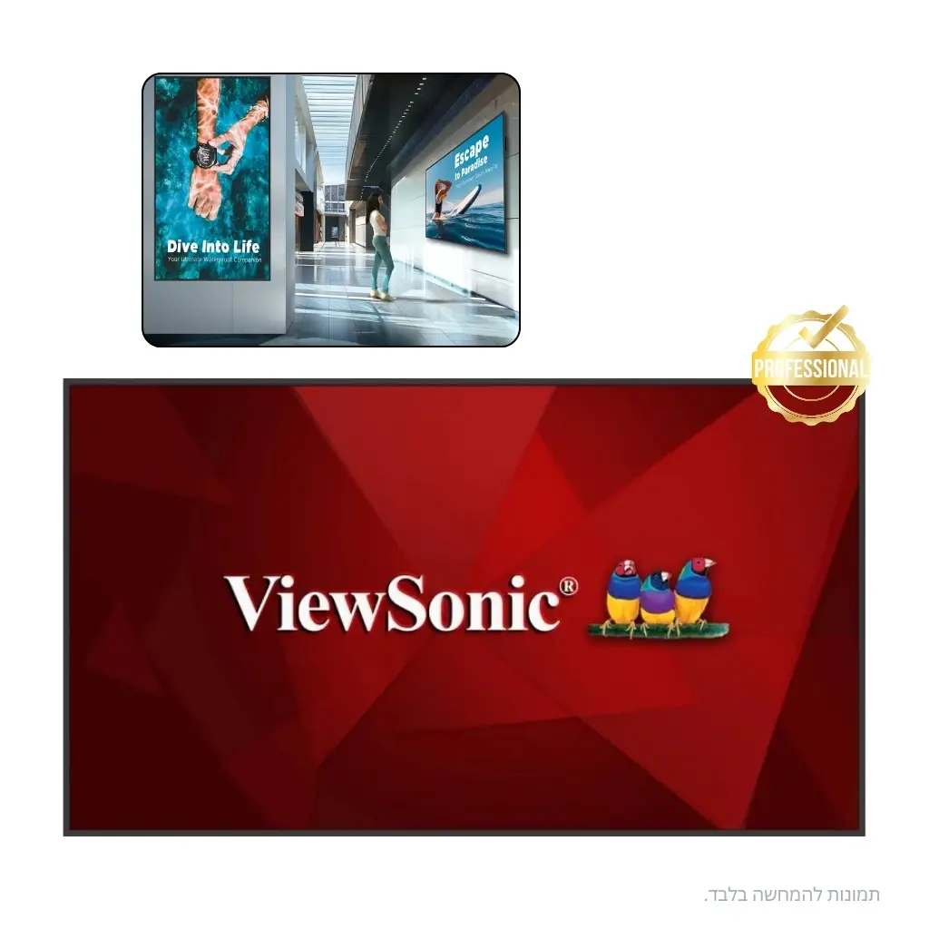 ViewSonic CN6501-1C