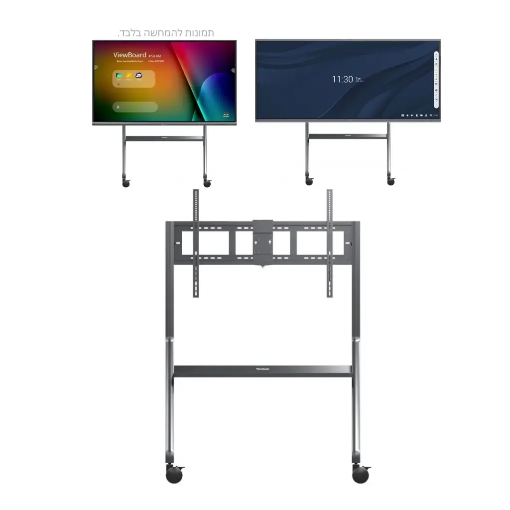 ViewSonic VB-STND-009
