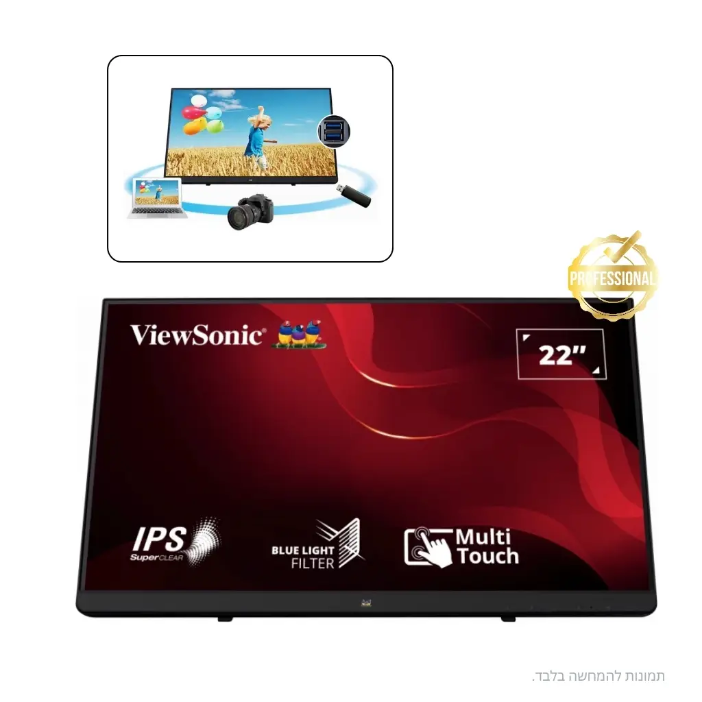 ViewSonic TD2230